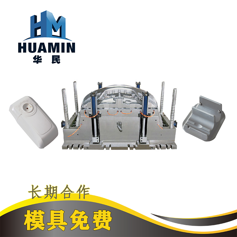 影響塑料制品冷卻速率的因素有哪些？